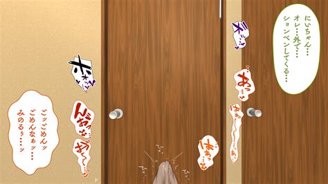 danziengine kemono|Ep:14 海辺のオメガ/神秘 .